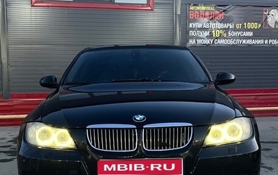 BMW 3 серия, 2007 год, 1 199 000 рублей, 1 фотография