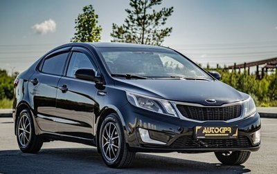 KIA Rio III рестайлинг, 2013 год, 734 000 рублей, 1 фотография