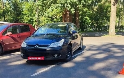 Citroen C4 II рестайлинг, 2006 год, 170 000 рублей, 1 фотография