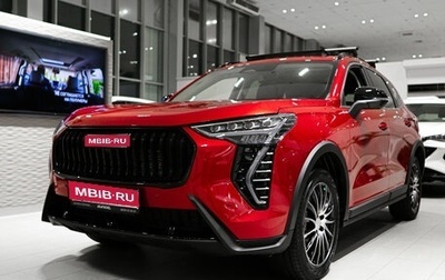 Haval Jolion, 2025 год, 2 449 000 рублей, 1 фотография