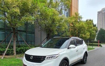 DongFeng 580, 2021 год, 1 000 300 рублей, 1 фотография