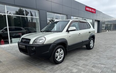 Hyundai Tucson III, 2006 год, 650 000 рублей, 1 фотография