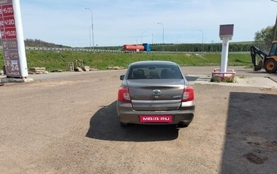 Datsun on-DO I рестайлинг, 2016 год, 366 363 рублей, 1 фотография