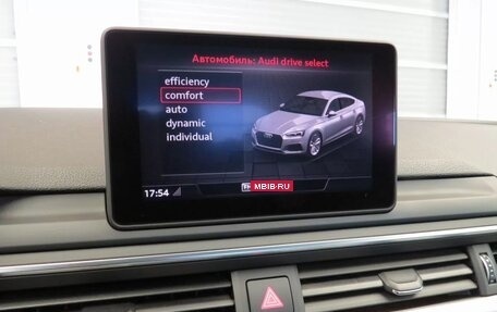 Audi A5, 2019 год, 3 235 000 рублей, 15 фотография