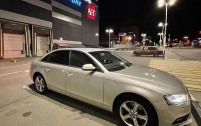 Audi A4, 2014 год, 1 550 000 рублей, 1 фотография