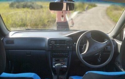 Toyota Corolla II, 1995 год, 230 000 рублей, 1 фотография