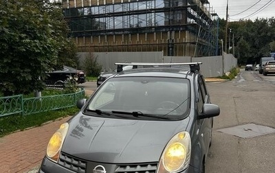 Nissan Note II рестайлинг, 2007 год, 570 000 рублей, 1 фотография