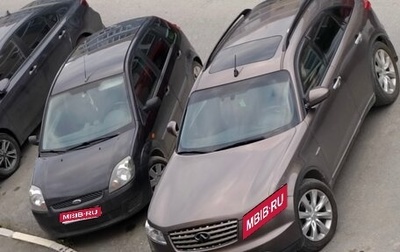 Infiniti FX I, 2003 год, 850 000 рублей, 1 фотография