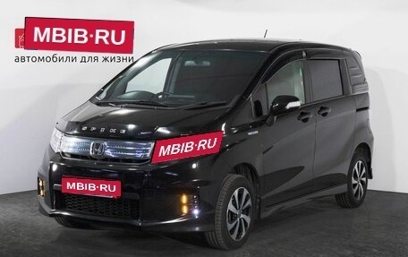 Honda Freed I, 2014 год, 1 098 000 рублей, 1 фотография