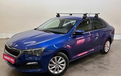 Skoda Rapid II, 2020 год, 1 357 000 рублей, 1 фотография