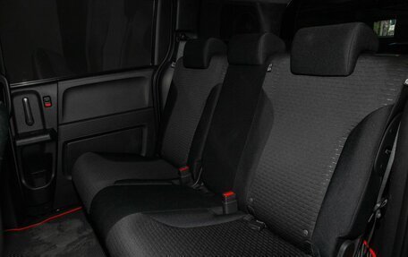 Honda Freed I, 2014 год, 1 098 000 рублей, 7 фотография