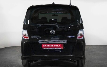 Honda Freed I, 2014 год, 1 098 000 рублей, 4 фотография