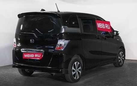 Honda Freed I, 2014 год, 1 098 000 рублей, 3 фотография
