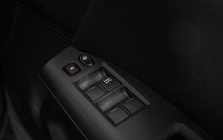 Honda Freed I, 2014 год, 1 098 000 рублей, 14 фотография