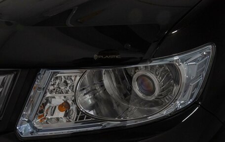 Honda Freed I, 2014 год, 1 098 000 рублей, 16 фотография