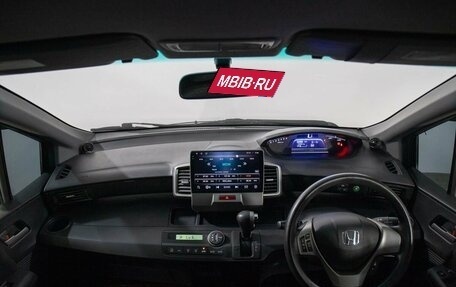 Honda Freed I, 2014 год, 1 098 000 рублей, 8 фотография