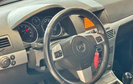 Opel Astra H, 2010 год, 695 000 рублей, 3 фотография