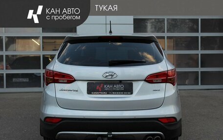 Hyundai Santa Fe III рестайлинг, 2013 год, 1 488 000 рублей, 4 фотография