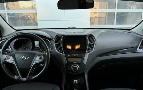 Hyundai Santa Fe III рестайлинг, 2013 год, 1 488 000 рублей, 7 фотография