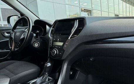 Hyundai Santa Fe III рестайлинг, 2013 год, 1 488 000 рублей, 6 фотография