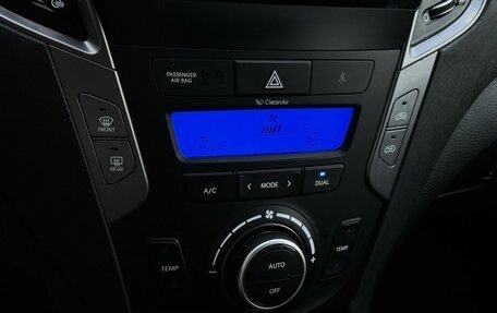 Hyundai Santa Fe III рестайлинг, 2013 год, 1 488 000 рублей, 10 фотография