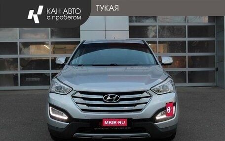 Hyundai Santa Fe III рестайлинг, 2013 год, 1 488 000 рублей, 3 фотография