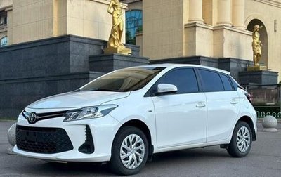 Toyota Vios III, 2021 год, 1 190 548 рублей, 1 фотография