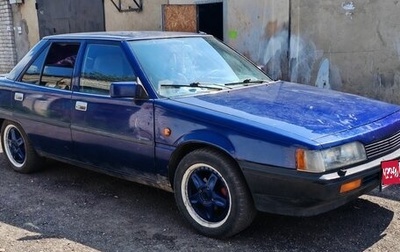 Mitsubishi Galant V, 1985 год, 110 000 рублей, 1 фотография