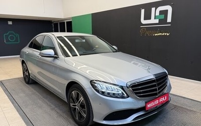 Mercedes-Benz C-Класс, 2019 год, 2 990 000 рублей, 1 фотография