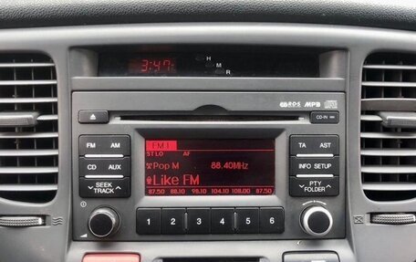 KIA Rio II, 2011 год, 519 000 рублей, 14 фотография