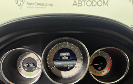 Mercedes-Benz CLS, 2014 год, 2 671 000 рублей, 19 фотография