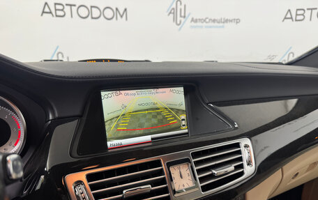 Mercedes-Benz CLS, 2014 год, 2 671 000 рублей, 18 фотография
