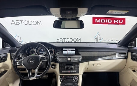 Mercedes-Benz CLS, 2014 год, 2 671 000 рублей, 13 фотография