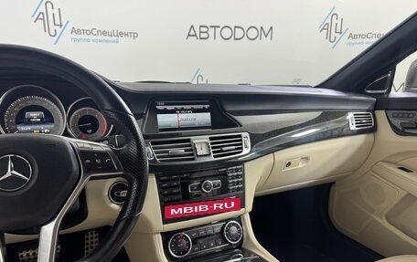 Mercedes-Benz CLS, 2014 год, 2 671 000 рублей, 15 фотография