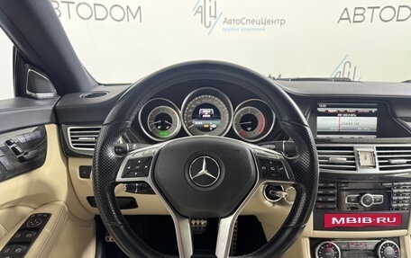 Mercedes-Benz CLS, 2014 год, 2 671 000 рублей, 14 фотография