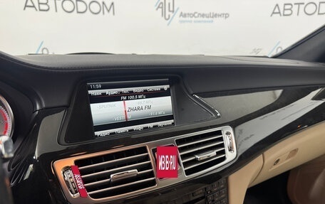 Mercedes-Benz CLS, 2014 год, 2 671 000 рублей, 17 фотография