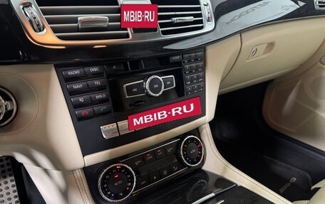 Mercedes-Benz CLS, 2014 год, 2 671 000 рублей, 16 фотография