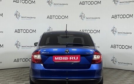 Skoda Rapid I, 2019 год, 1 327 000 рублей, 4 фотография