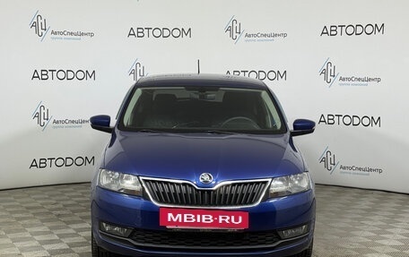 Skoda Rapid I, 2019 год, 1 327 000 рублей, 3 фотография