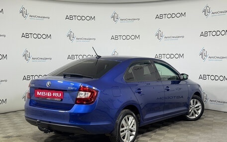 Skoda Rapid I, 2019 год, 1 327 000 рублей, 2 фотография