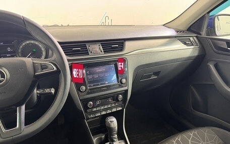 Skoda Rapid I, 2019 год, 1 327 000 рублей, 13 фотография