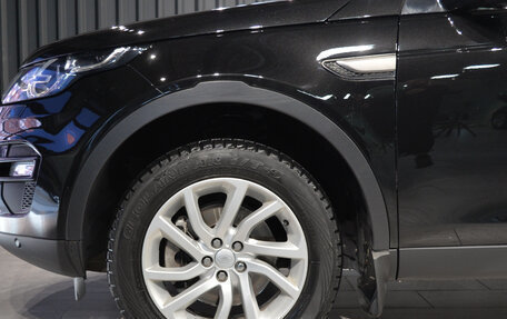 Land Rover Discovery Sport I рестайлинг, 2016 год, 1 995 000 рублей, 11 фотография