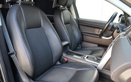 Land Rover Discovery Sport I рестайлинг, 2016 год, 1 995 000 рублей, 24 фотография