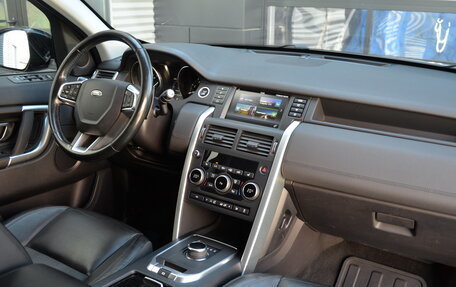 Land Rover Discovery Sport I рестайлинг, 2016 год, 1 995 000 рублей, 26 фотография