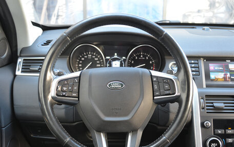 Land Rover Discovery Sport I рестайлинг, 2016 год, 1 995 000 рублей, 28 фотография
