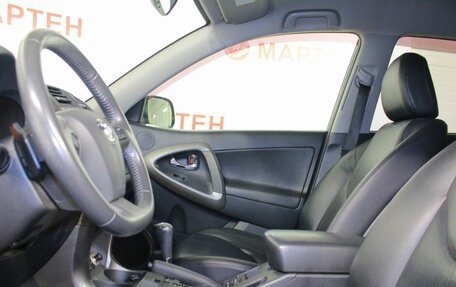 Toyota RAV4, 2011 год, 1 398 000 рублей, 9 фотография