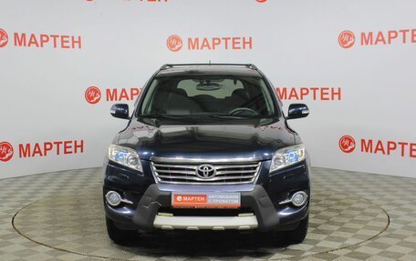 Toyota RAV4, 2011 год, 1 398 000 рублей, 2 фотография