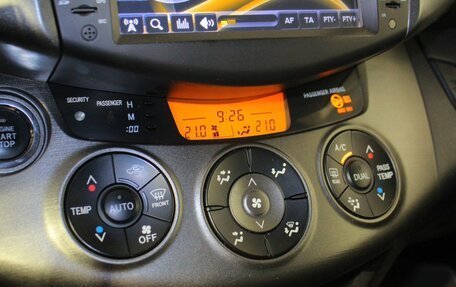 Toyota RAV4, 2011 год, 1 398 000 рублей, 13 фотография