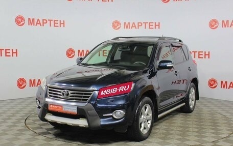 Toyota RAV4, 2011 год, 1 398 000 рублей, 1 фотография