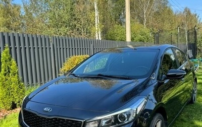 KIA Cerato III, 2018 год, 1 400 000 рублей, 1 фотография